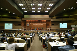 Salón Plenario Palacio Convenciones